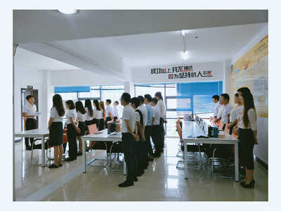 如蜜商務信息咨詢（上海）銅仁分公司 連接上海與銅仁的專業信息橋梁